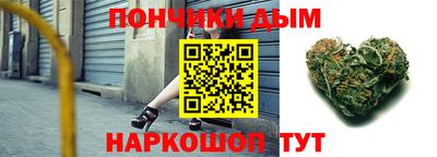 jwh Нарткала