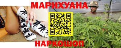 таблы Бугуруслан