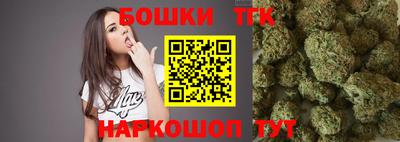 ALPHA PVP Будённовск