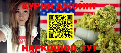 таблы Бугуруслан