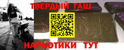 ALPHA PVP Будённовск