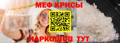 таблы Бугуруслан